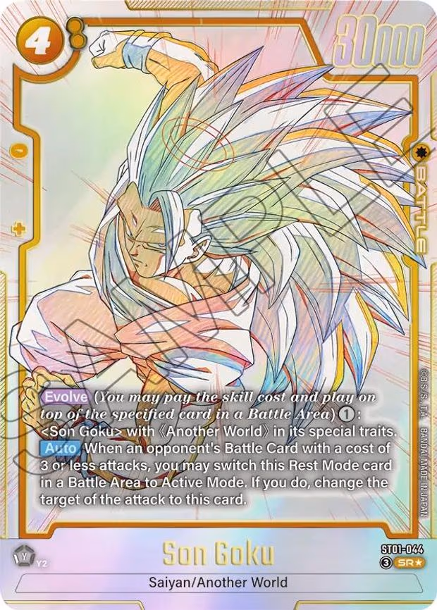 Son Goku - Super Rare (ST01-044)