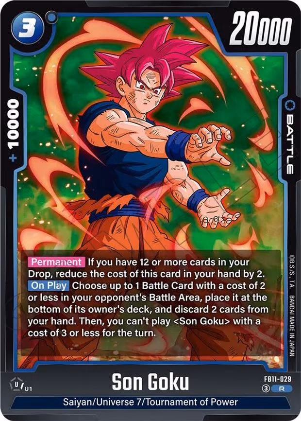 Son Goku - Rare (FB11-029)