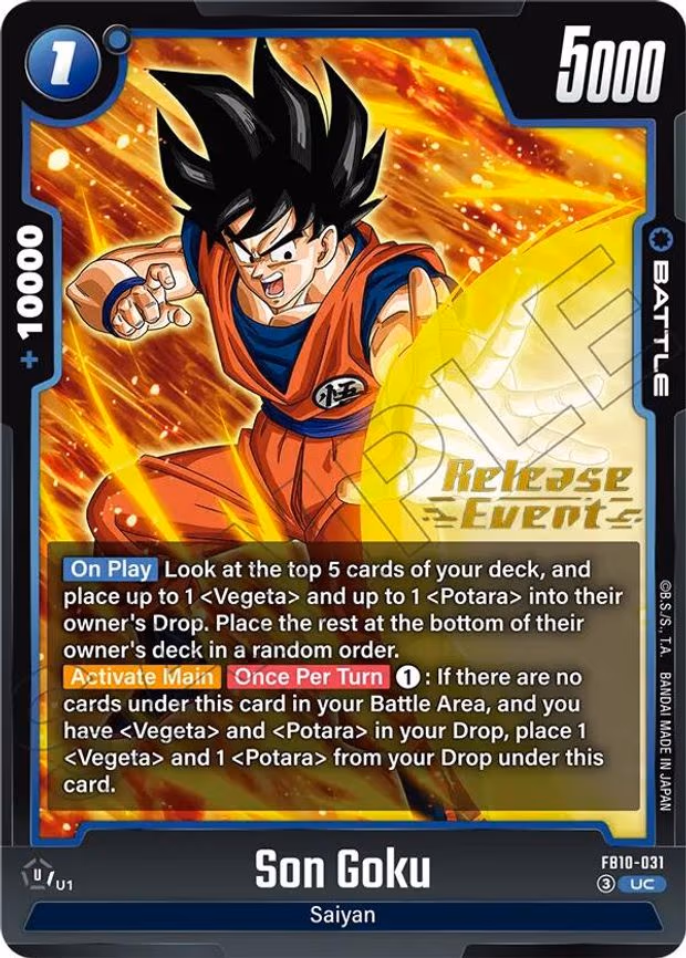 Son Goku - Uncommon (FB10-031)