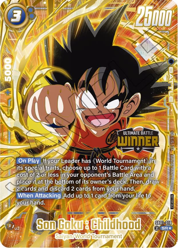 Son Goku : Childhood - SB01-018 (Ultimate Battle 2025 Vol.4 Winner)