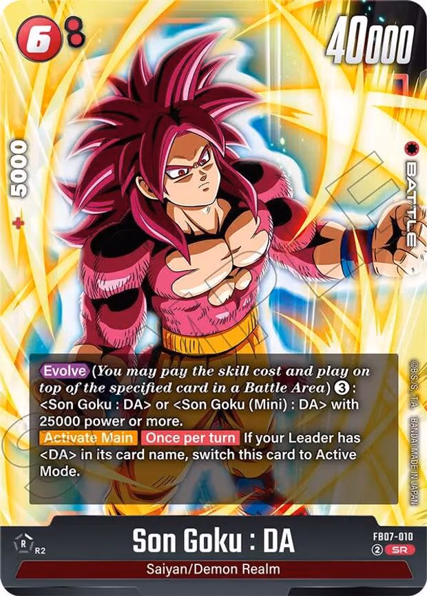 Son Goku - Super Rare (FB07-010)