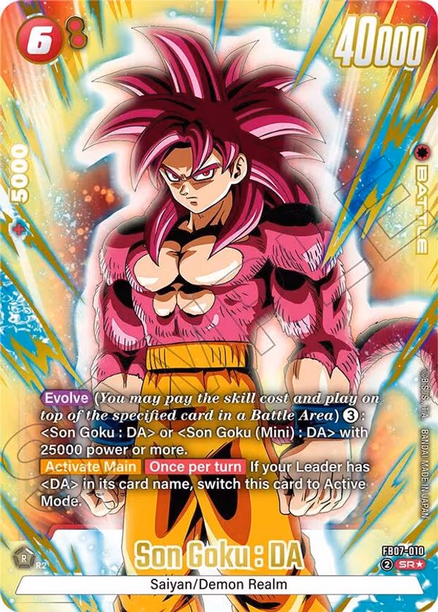 Son Goku - Super Rare (FB07-010)