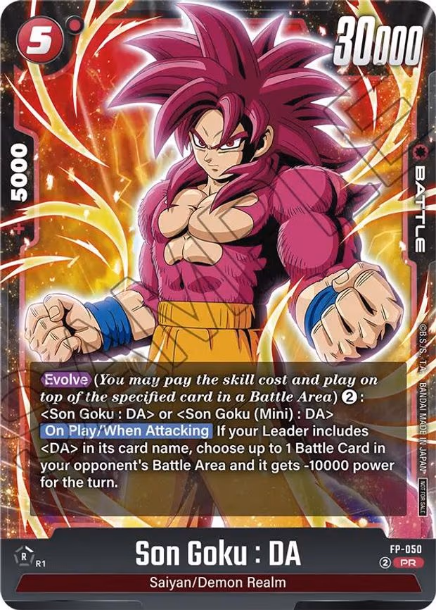 Son Goku - Promo (FP-050)