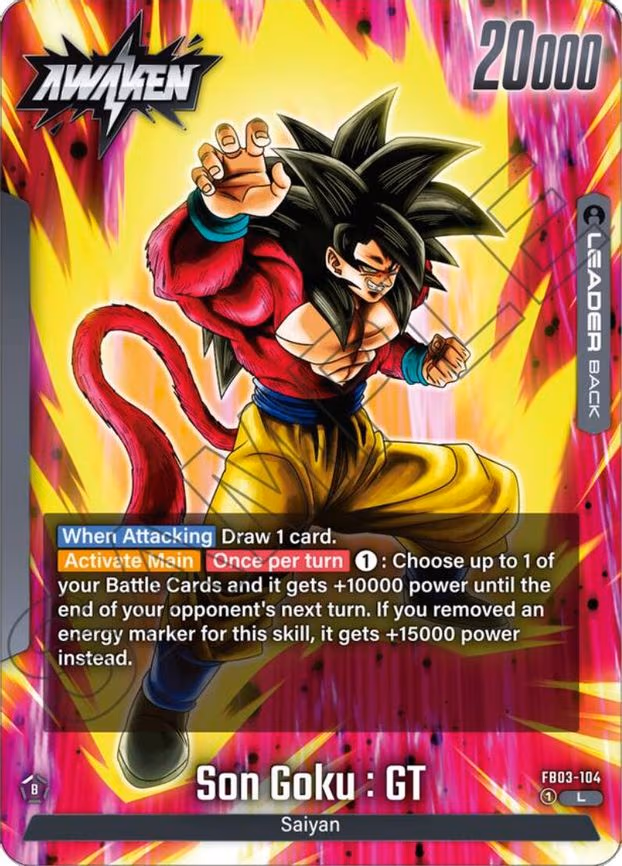 Son Goku