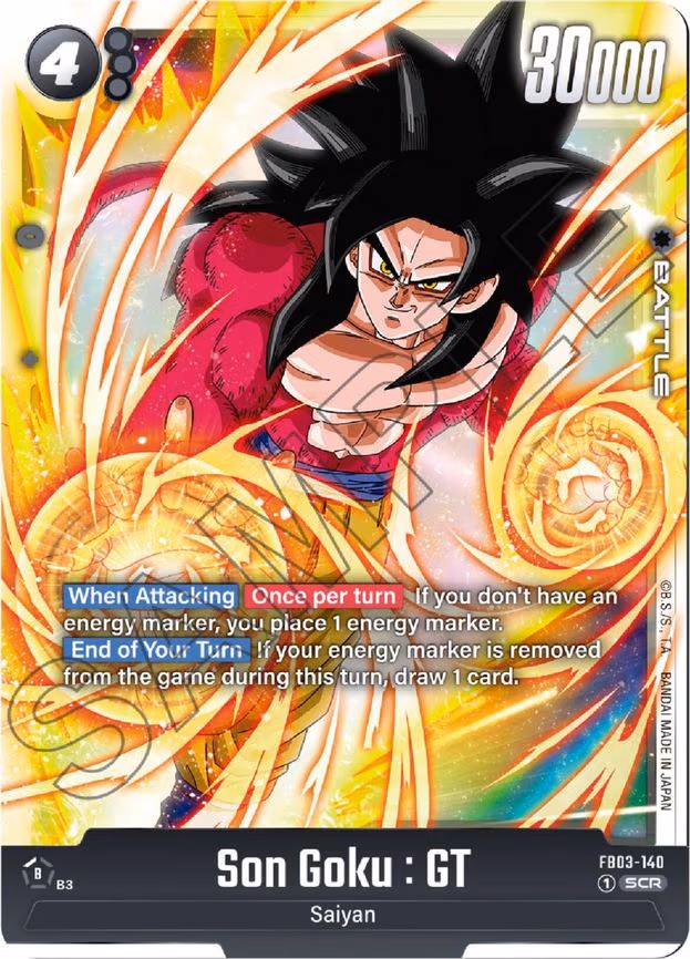 Son Goku