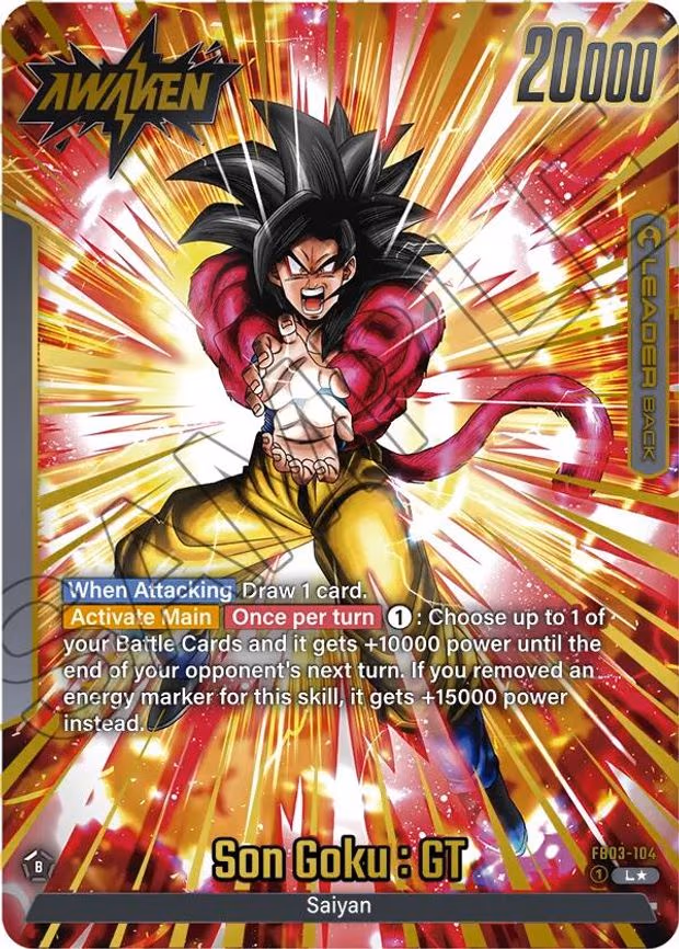 Son Goku