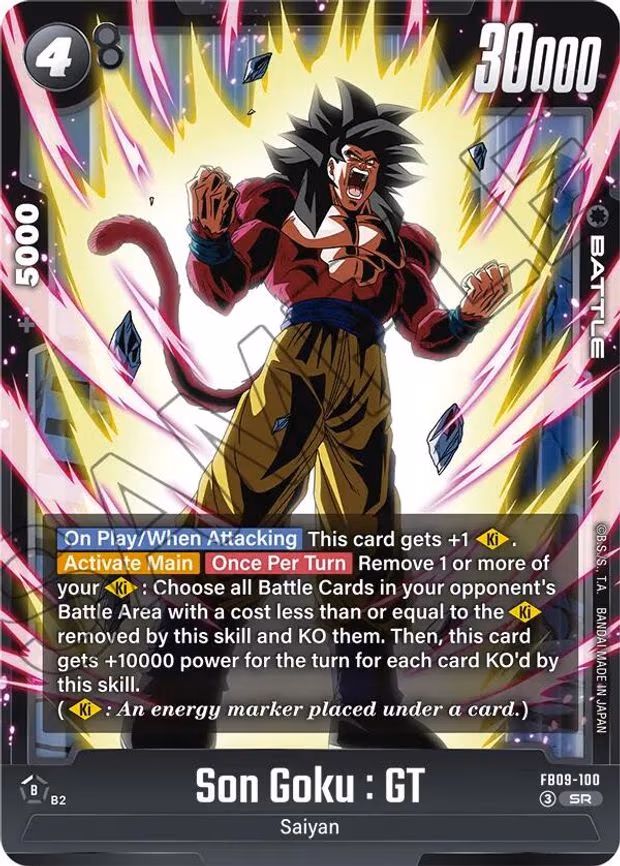 Son Goku - Super Rare (FB09-100)