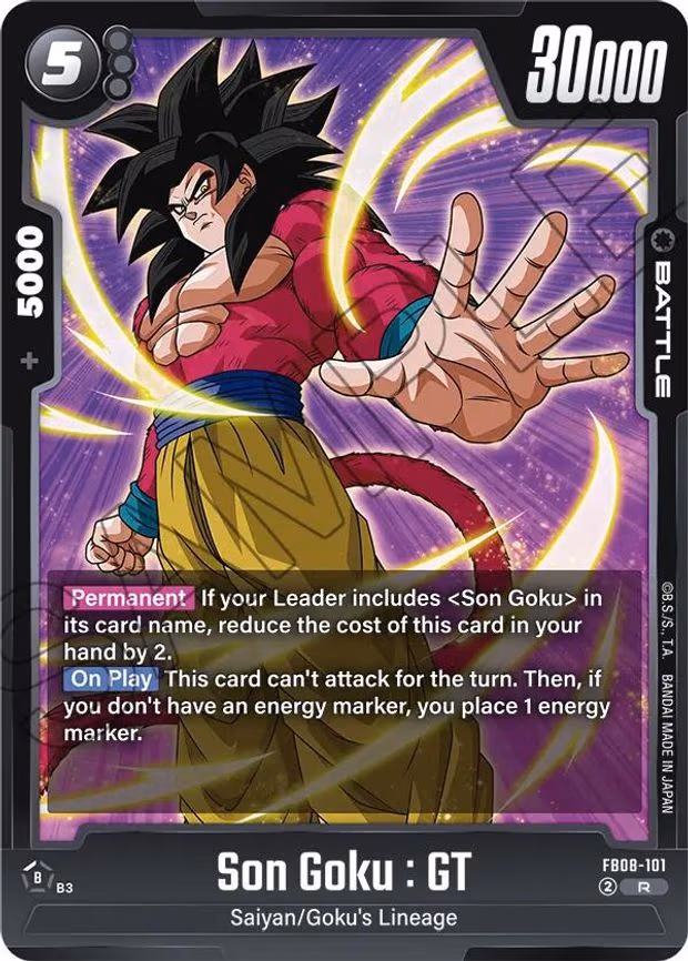 Son Goku - Rare (FB08-101)