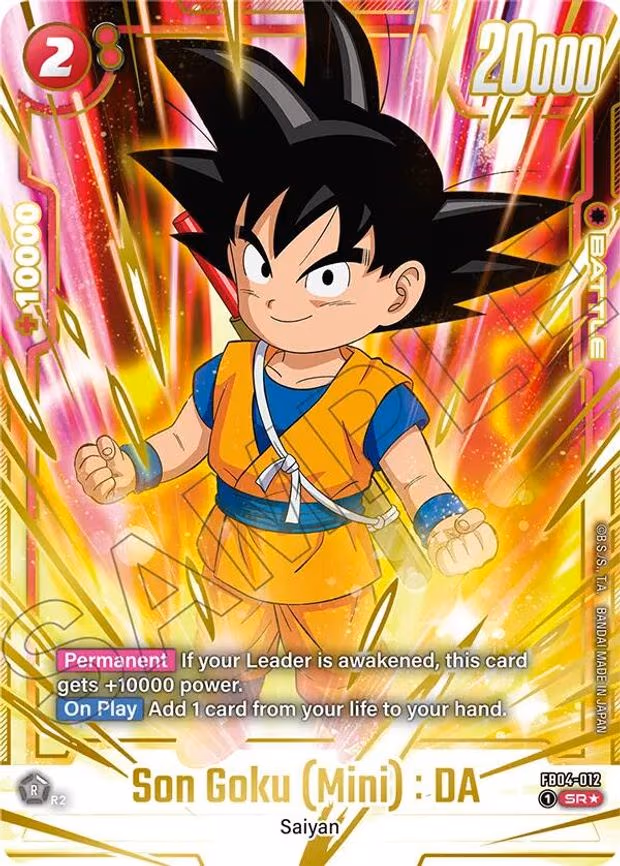 Son Goku (Mini) : DA - FB04-012 (Gold) - Super Rare (FB04-012)