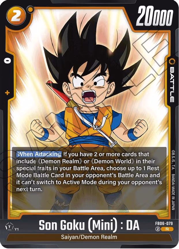 Son Goku (Mini)