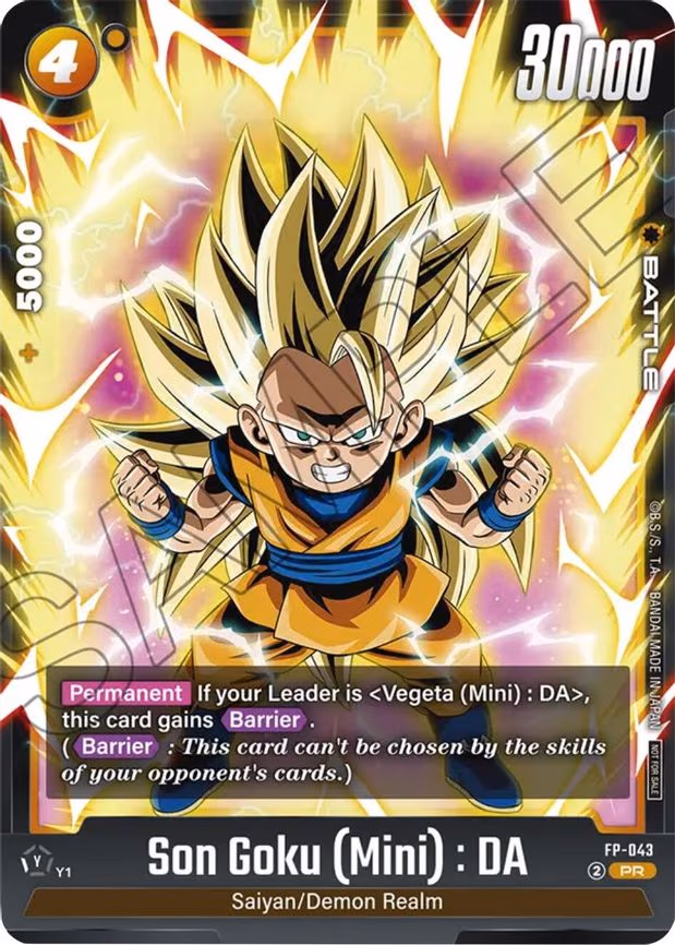Son Goku (Mini)