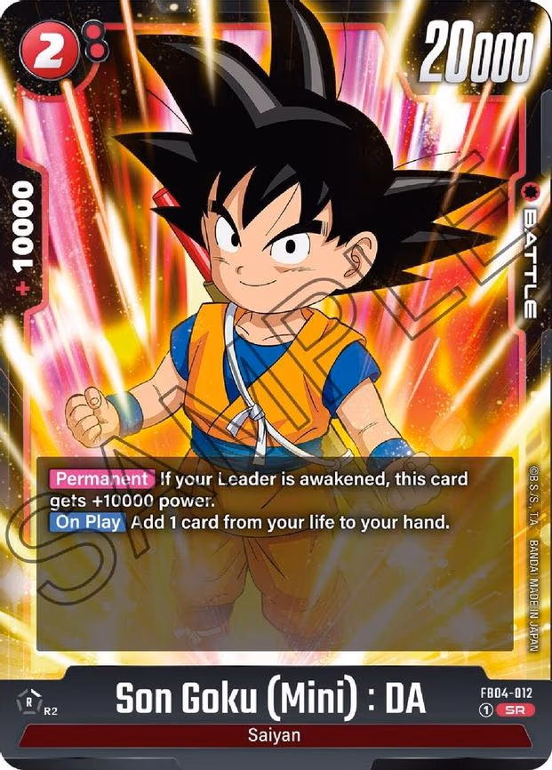 Son Goku (Mini)