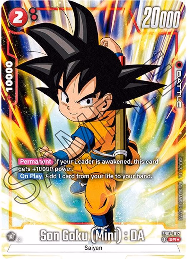 Son Goku (Mini)