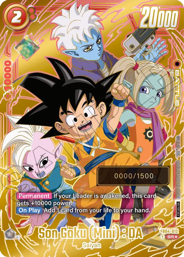 Son Goku (Mini) : DA (Serial Numbered)