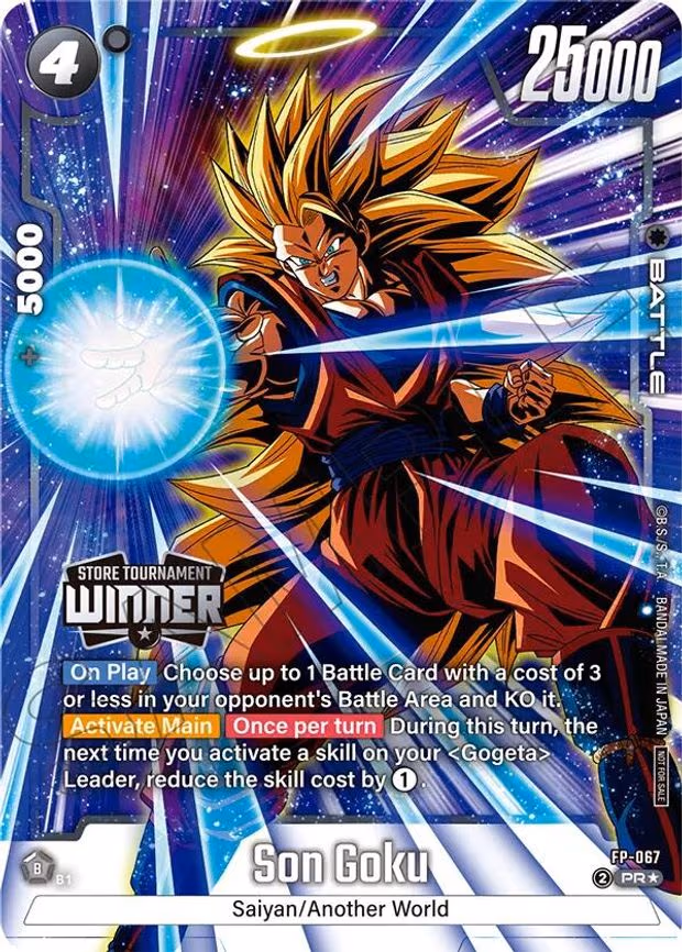 Son Goku