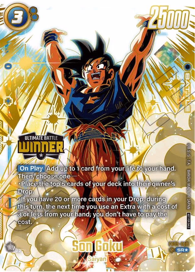 Son Goku (Ultimate Battle 2025 Vol.2 Winner) - Super Rare (FB05-030)