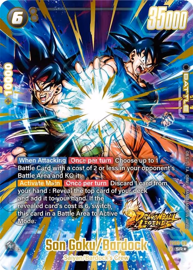 Son Goku/Bardock