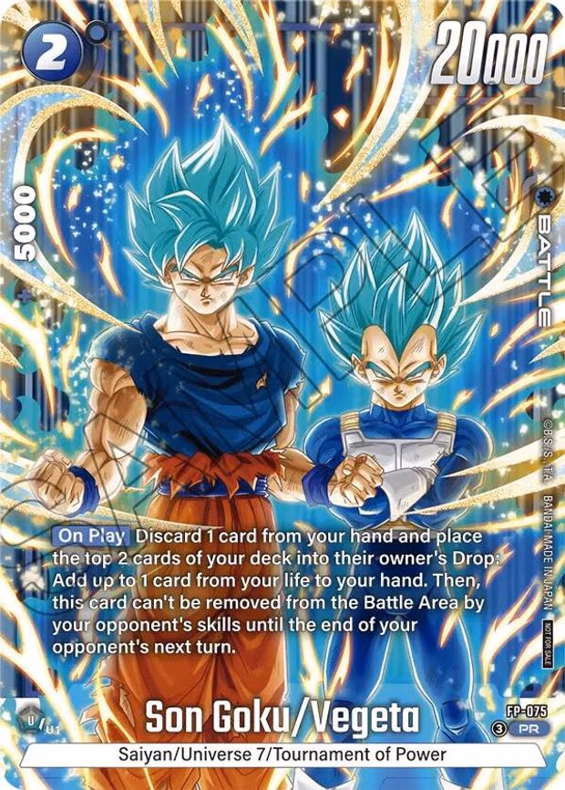 Son Goku/Vegeta (2nd Anniversary Pack)