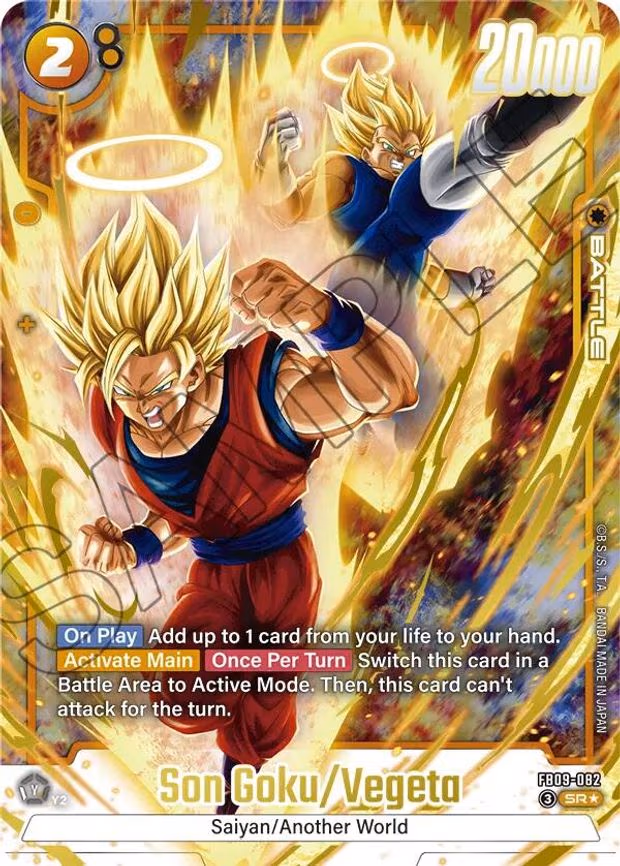 Son Goku/Vegeta - Super Rare (FB09-082)