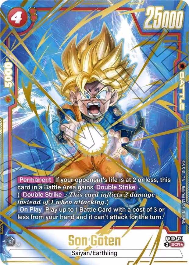 Son Goten