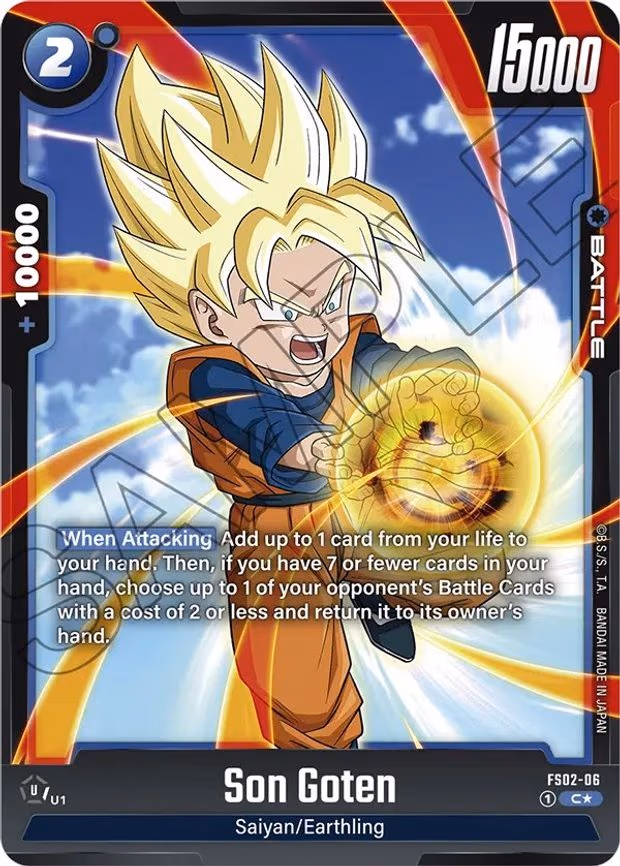 Son Goten