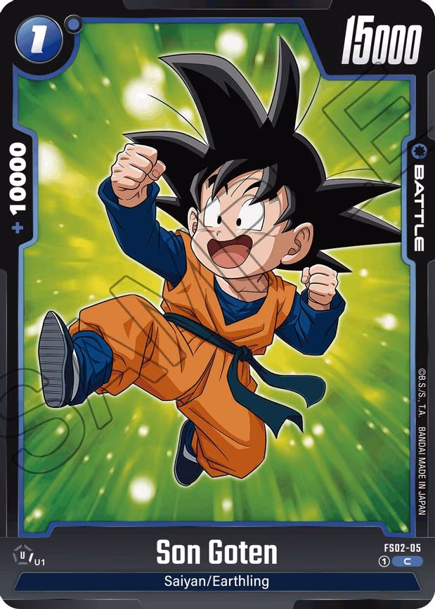 Son Goten