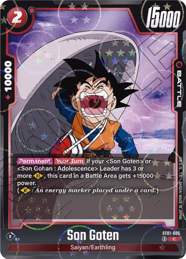 Son Goten - ST01-005 (Dragon Ball Pattern) - Common (ST01-005)