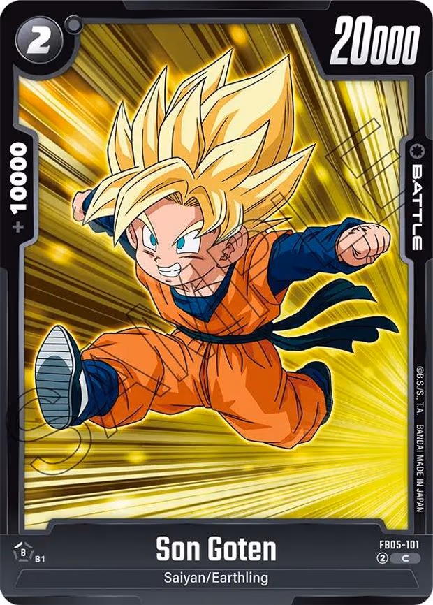 Son Goten - Common (FB05-101)