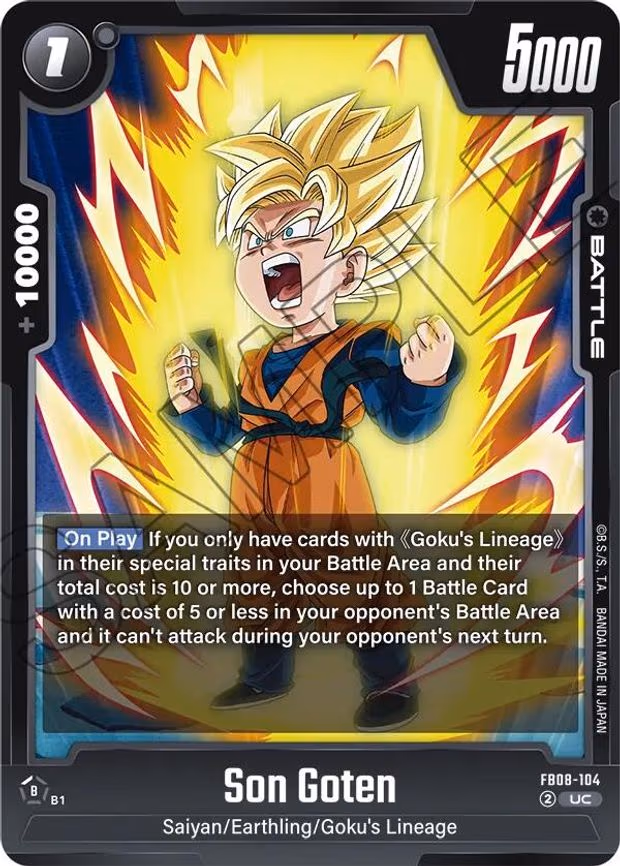 Son Goten