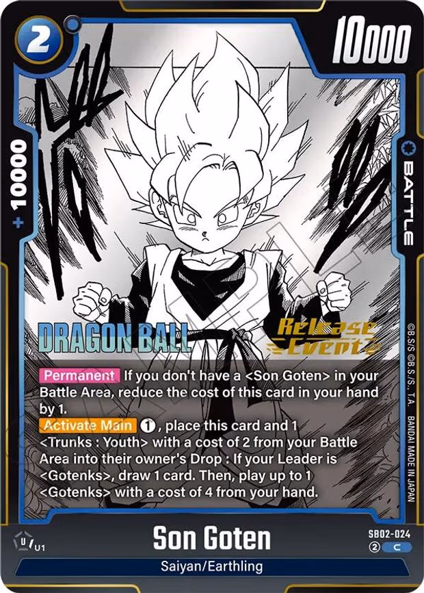 Son Goten