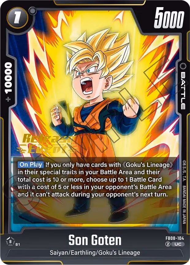 Son Goten