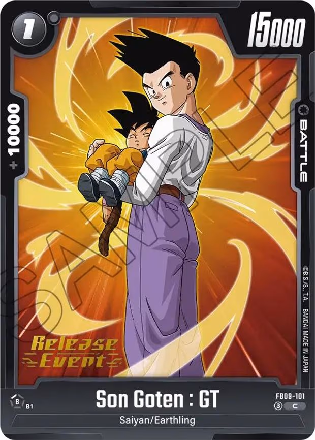 Son Goten - Common (FB09-101)