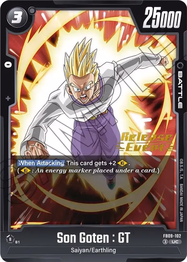 Son Goten