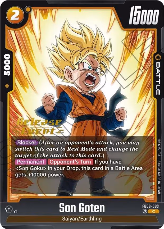 Son Goten