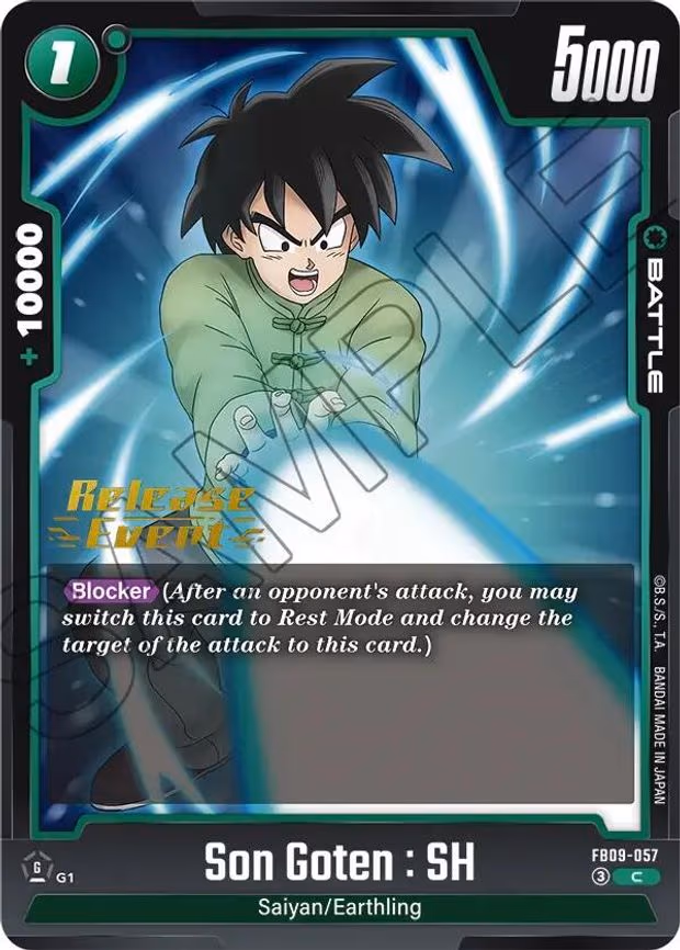 Son Goten - Common (FB09-057)