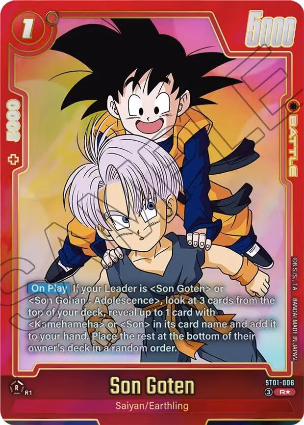 Son Goten - Rare (ST01-006)