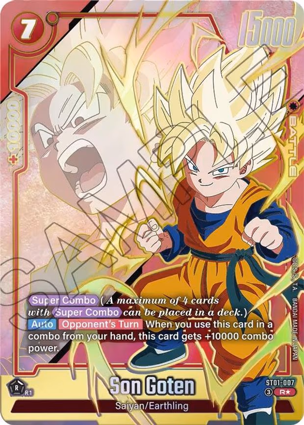 Son Goten - Rare (ST01-007)
