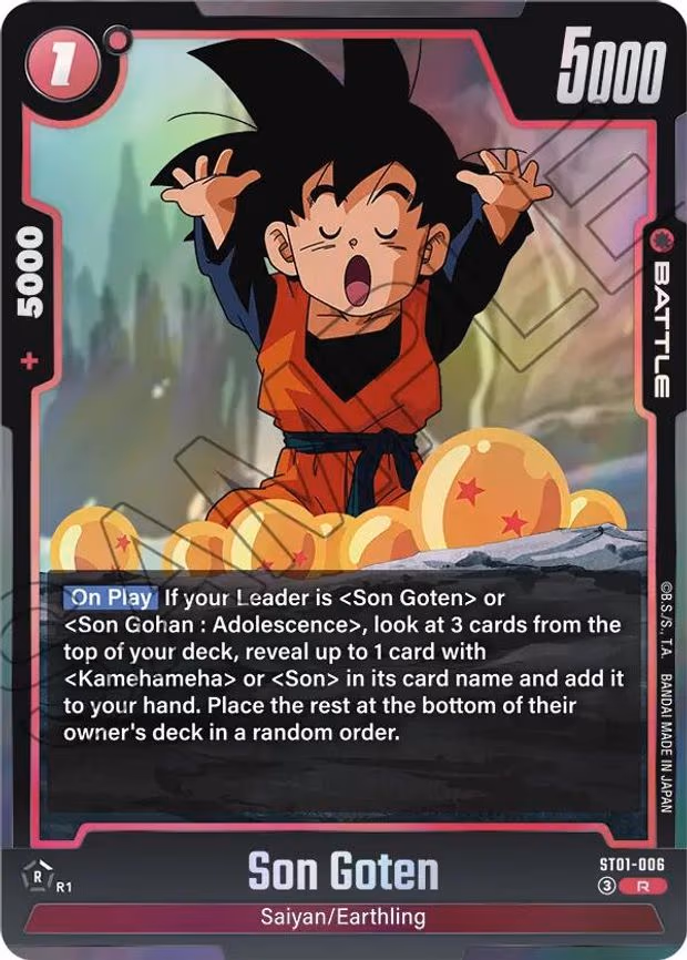 Son Goten - Rare (ST01-006)