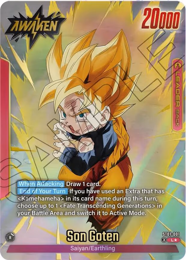 Son Goten - Leader (ST01-001)