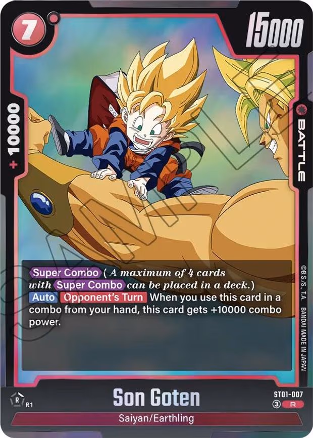 Son Goten - Rare (ST01-007)