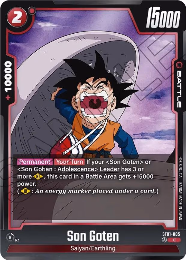 Son Goten - Common (ST01-005)