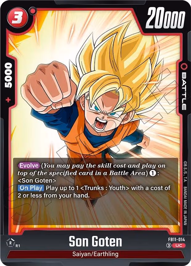 Son Goten - Uncommon (FB11-014)