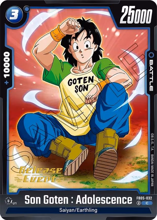 Son Goten : Adolescence - Common (FB05-032)