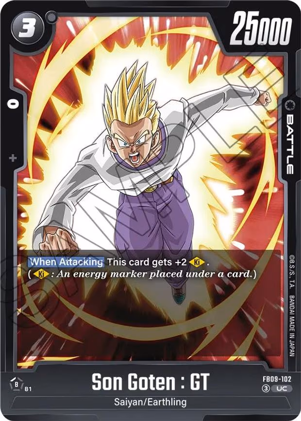 Son Goten