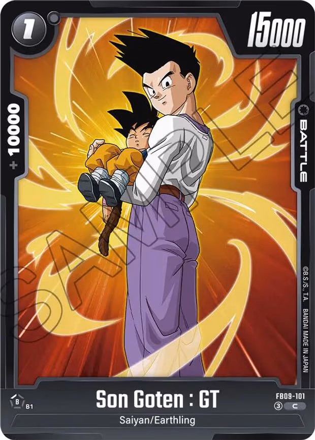 Son Goten