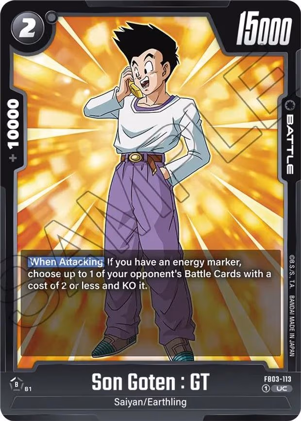 Son Goten
