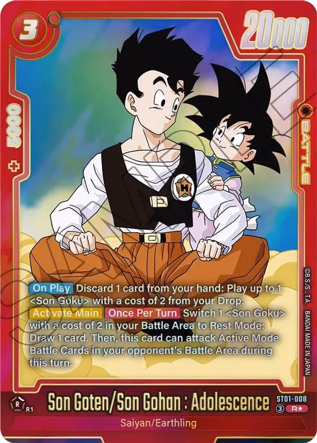 Son Goten/Son Gohan : Adolescence - Rare (ST01-008)