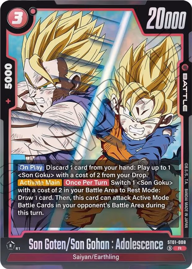 Son Goten/Son Gohan : Adolescence - Rare (ST01-008)
