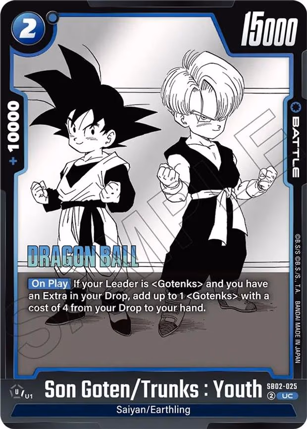 Son Goten/Trunks : Youth - Uncommon (SB02-025)