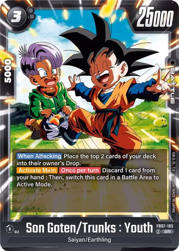 Son Goten/Trunks : Youth - Super Rare (FB07-105)